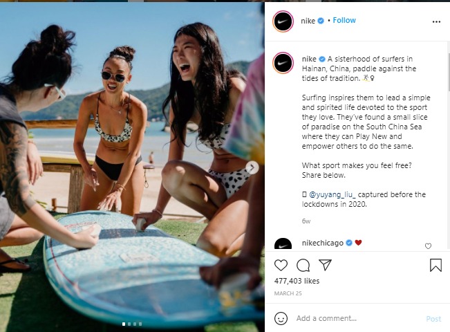 26 Most Engaging Instagram Brands (and What We Can Learn From Them)