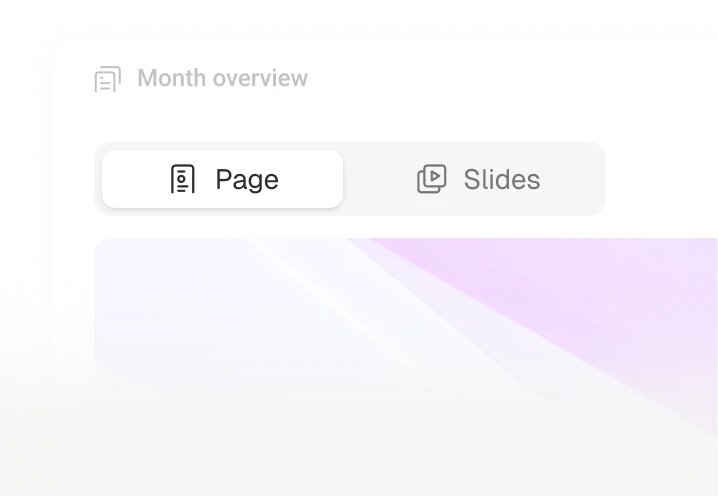 Page and Slides toggle for choosing a report format